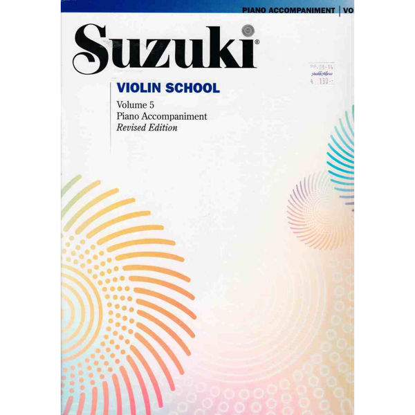 Suzuki Violin School vol 5 Pianoacc. Book