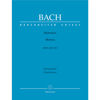 Bach - Motets - BWV 225-230