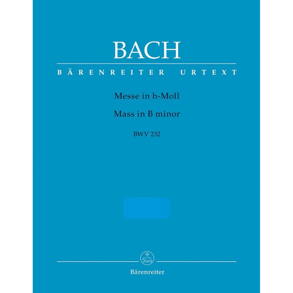B minor Mass, BWV 232, Johann Sebastian Bach. Wind Set