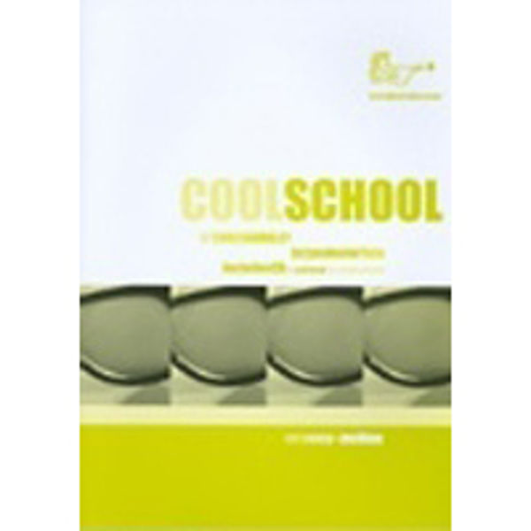 Cool School Flute, Flute med CD