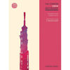 The Chester Oboe Anthology, Oboe and Piano