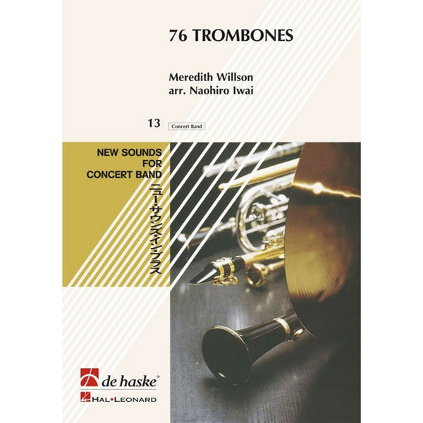 76 Trombones, McCoy / Iwai - Concert Band