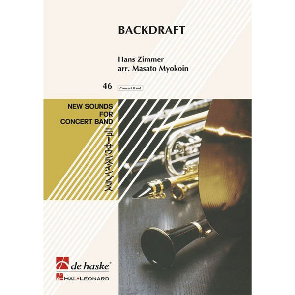 Backdraft, Zimmer / Myokoin - Concert Band