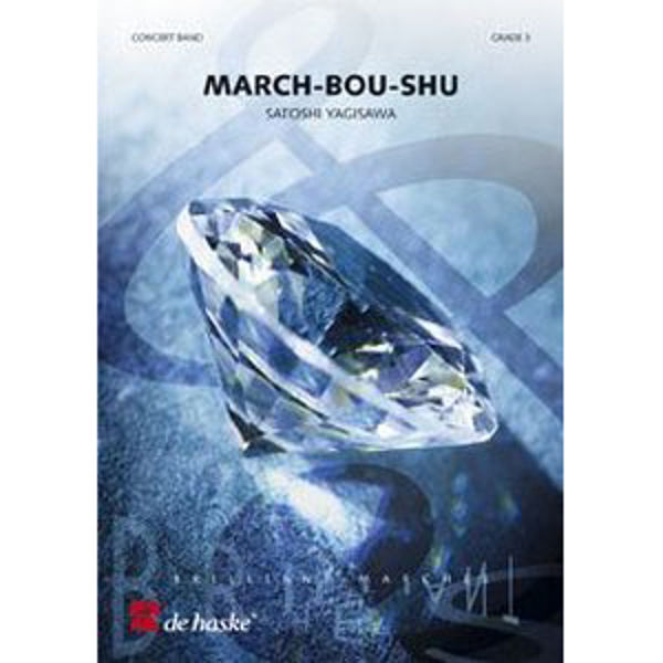 March-Bou-Shu, Yagisawa - Concert Band