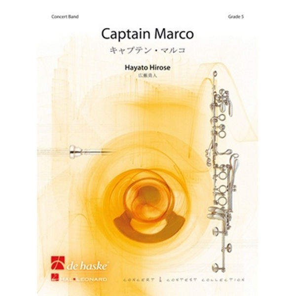 Captain Marco, Hirose - Concert Band