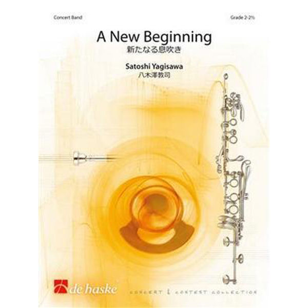 A New Beginning, Yagisawa - Concert Band