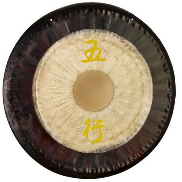 Gong Meinl G24-WX, Wu Xing Gong, 24, G2-G2#, Incl. Handle