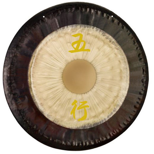 Gong Meinl G28-WX, Wu Xing Gong, 28, E2-F2