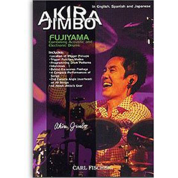 DVD Akira Jimbo, Fuijiyama