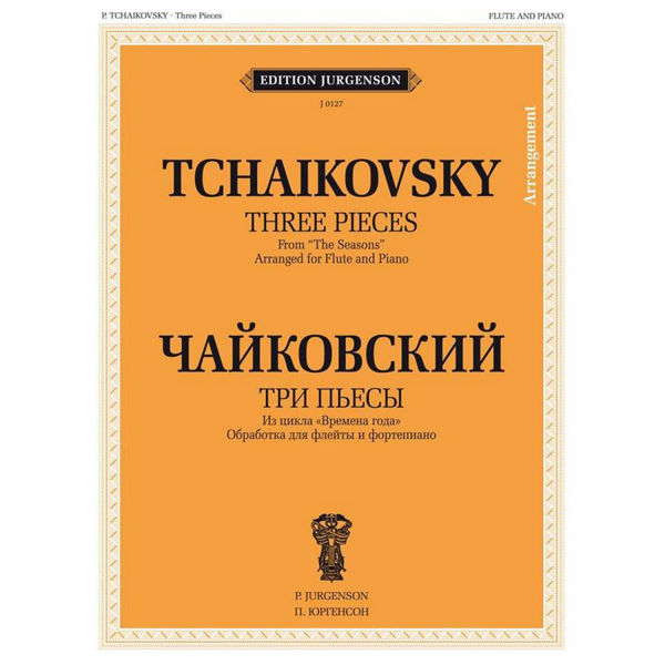 3 Pieces from The Seasons, Tschaikovsky. Flute and Piano