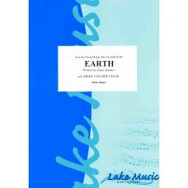 Earth from Gladiator. Zimmer/van der Velde. Brass Band