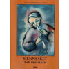Mennesket bak musikken, Ruth Sommerfeldt Jacobsen