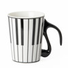 Krus med lokk / Mug And Lid (Piano design)