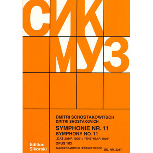 Shostakovich Symphony No. 11, Opus 103, Study Score