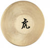 Gong Meinl TG-125, Tiger Gong, 12,5 Incl. Beater