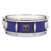 Skarptromme Gretsch Maple GAS-0514-VC, 14x5, Maple, Vinnie Colaliuta Signature