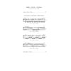 Wunderkind Sonatas I, K. 6-9 (Edition for Piano solo) , Wolfgang Amadeus Mozart - Piano solo