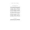 Ecossaises WoO 83 and WoO 86, Ludwig van Beethoven - Piano solo