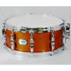 Skarptromme Yamaha Absolute Hybrid Maple AMS1460, 14x6