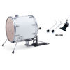 Jungle Gig Adaptor Pearl JG-16