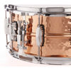 Skarptromme Ludwig Copperphonic LC662K, Hammered Shell, 14x6,5, Imperial Lugs