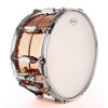 Skarptromme Ludwig Copperphonic LC662K, Hammered Shell, 14x6,5, Imperial Lugs