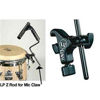 Mikrofonholder LP592AN-Z, Z-Rod for Mic Claw