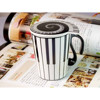 Krus med lokk / Mug And Lid (Piano design)