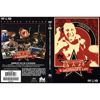 DVD Stephen Perkins, A Drummer's Life
