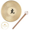 Gong Meinl TG-125, Tiger Gong, 12,5 Incl. Beater