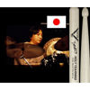 Trommestikker Vater Player's Design Hideo Yamaki Holy Yearning, VMHOLYW, Maple, Wood Tip
