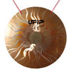 Gong Ufip TTLT-20, Light Bronze Tiger Finish 20/50cm