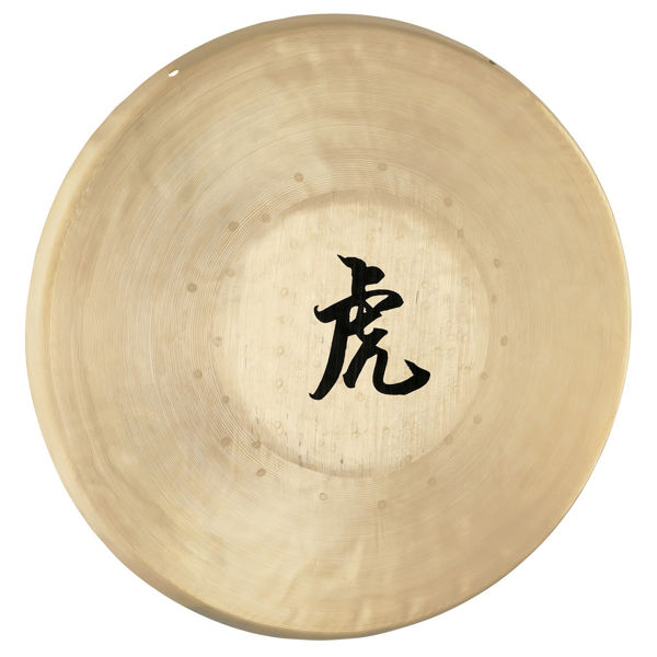 Gong Meinl WG-145, White Gong, 14,5