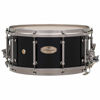 Skarptromme Pearl Philharmonic Maple PHP1465/N103, 14x6,5, 8-Ply Maple, Nickel Hwd, Gloss Piano Black