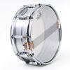 Skarptromme Pearl Sensitone Heritage Aluminum STH1450AL, 14x5