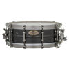 Skarptromme Pearl Philharmonic Brass PHB1450/N, 14x5, Nickel Hwd