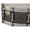 Skarptromme Pearl Philharmonic Brass PHB1450/N, 14x5, Nickel Hwd