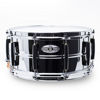 Skarptromme Pearl Sensitone Heritage Steel STH1465S, 14x6,5