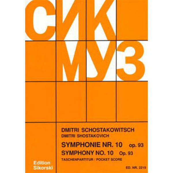 Shostakovich - Symphony No. 10 - Study Score