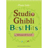 Studio Ghibli Best Hit Advanced,  Piano