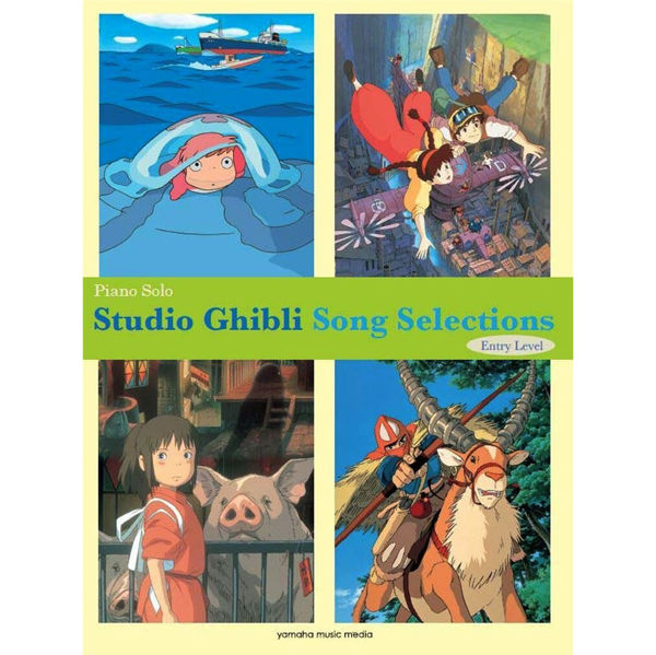 Studio Ghibli Song Selection for Entry Level Piano