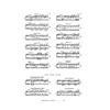 Piano Sonatas, Volume I, Franz Schubert - Piano solo, Innbundet