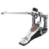 Stortrommepedal Pearl P-2051C, Eliminator Chain Drive w/Belt Drive Add-On w/Case