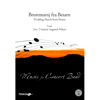 Bruremarsj fra Beiarn - Wedding March from Beiarn CB4 Trad./Arr.: Aagaard-Nilsen