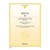 Air from the Orchestral Suite No. 3 BWV 1068 D-major. Clarinet in Bb and piano. Bach