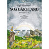 Noa går i land, Bibelspill 10, Egil Hovland. SA, Solister, Slagverk, Orgel/Piano. Partitur