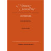 Henning Sommerro, Ouverture for Orchestra, Study Score