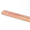 Trommestikker Freer Percussion SMN-TG, Medium Orchestral Hornwood, Traditional Grip