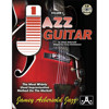 How to Play JazzGuitar. Aebersold Jazz Play-A-Long