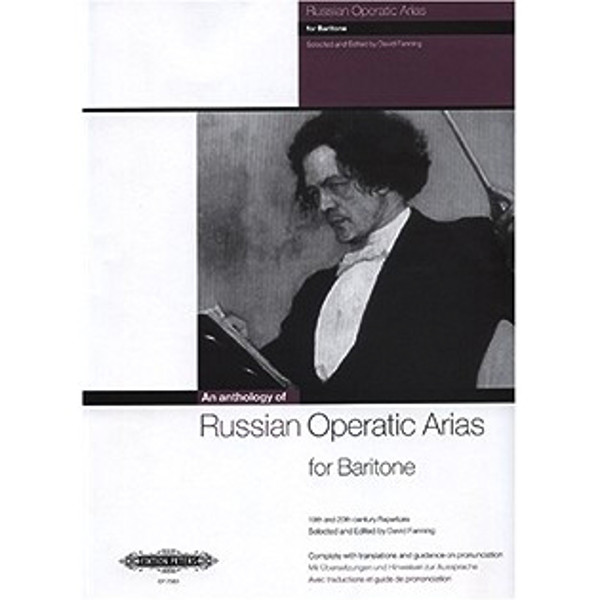 Russian Operatic Arias for Baritone (voice)